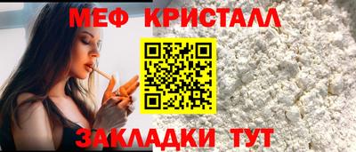 гашиш Кандалакша