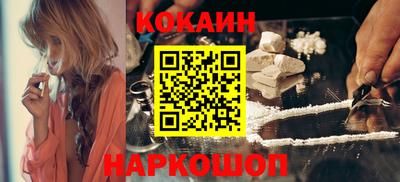 гашиш Кандалакша