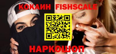 дистиллят марихуана Камышлов