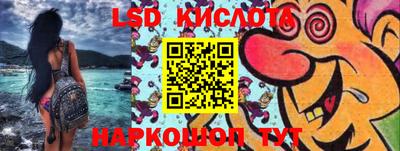 дистиллят марихуана Камышлов