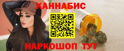 дистиллят марихуана Камышлов