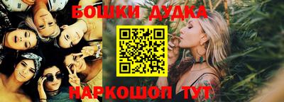гашиш Кандалакша