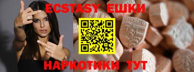 гашиш Кандалакша