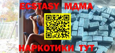 гашиш Кандалакша