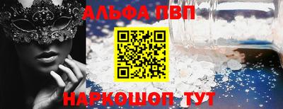 гашиш Кандалакша
