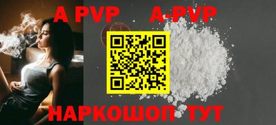 гашиш Кандалакша