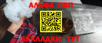 гашиш Кандалакша