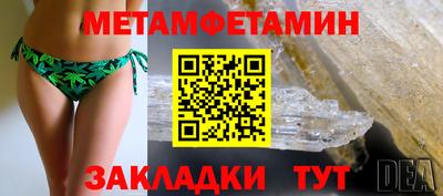 дистиллят марихуана Камышлов