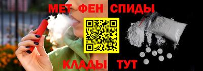 гашиш Кандалакша