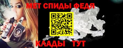 дистиллят марихуана Камышлов