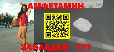 гашиш Кандалакша