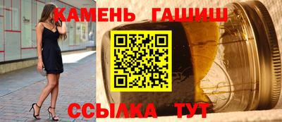 мяу мяу мука Канаш