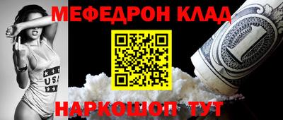 гашиш Кандалакша