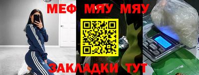 гашиш Кандалакша