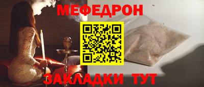 дистиллят марихуана Камышлов